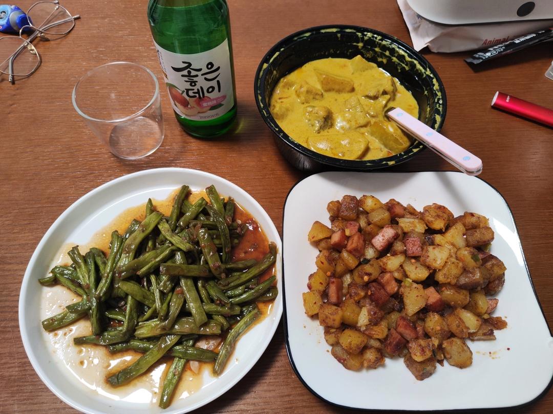 孜然火腿土豆丁