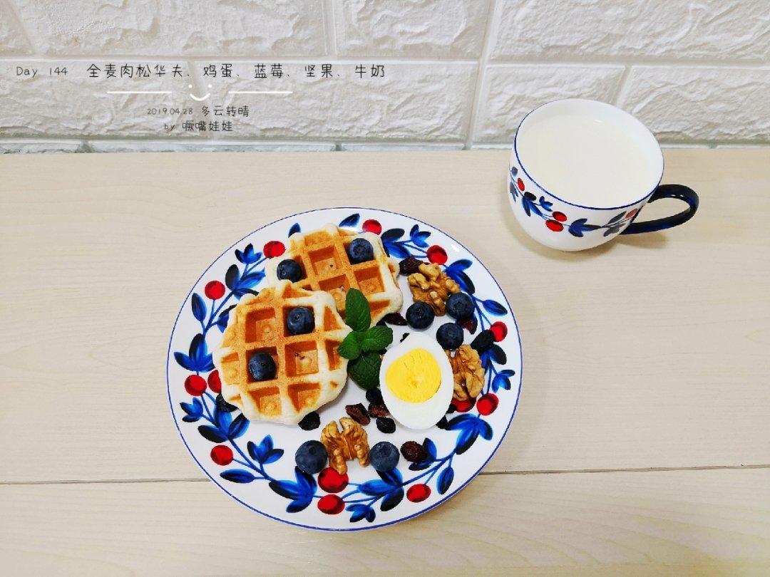 小高同学的晨间食堂