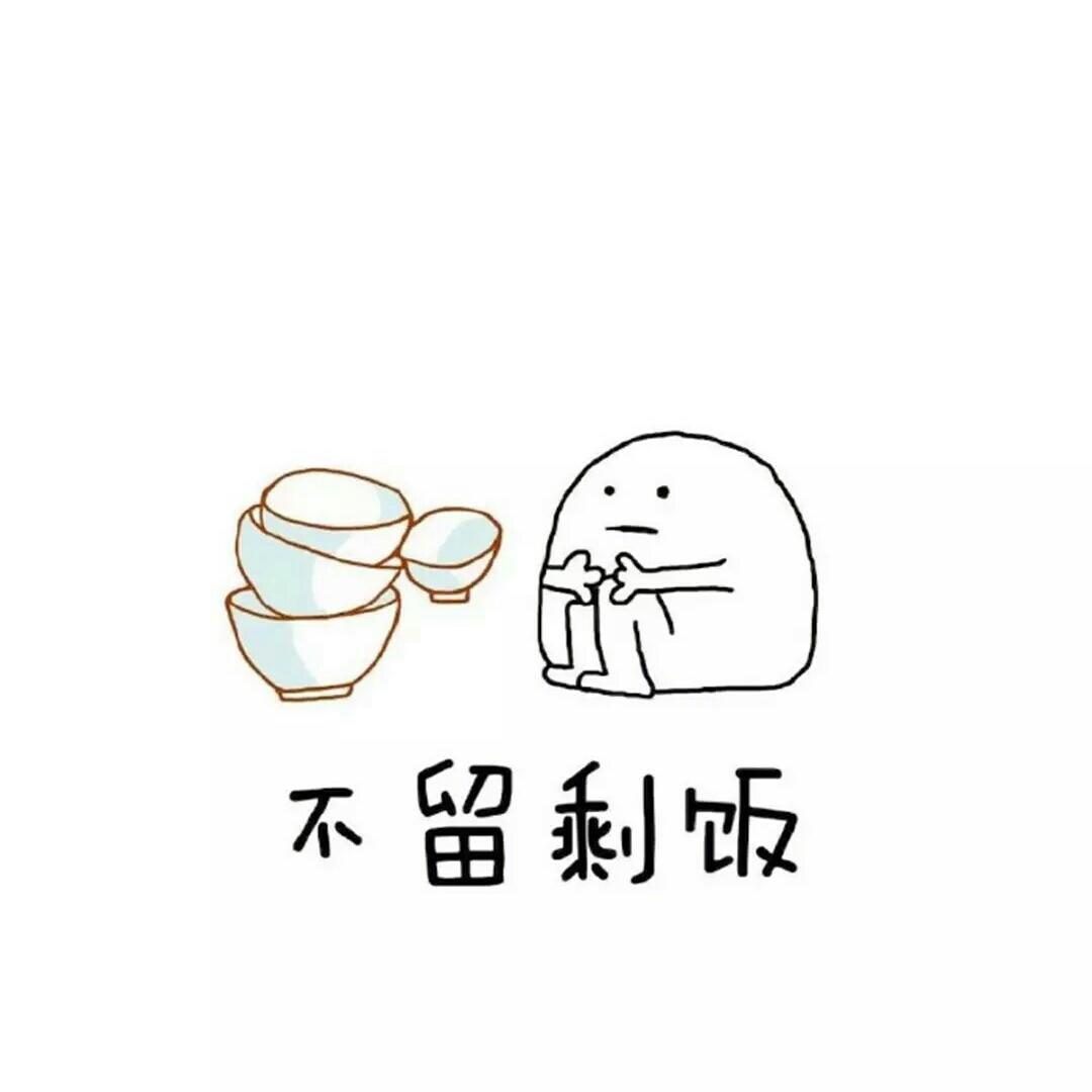 Somnus_LEE