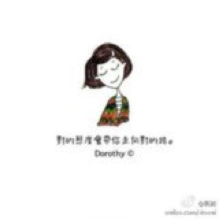 我就是囍多多