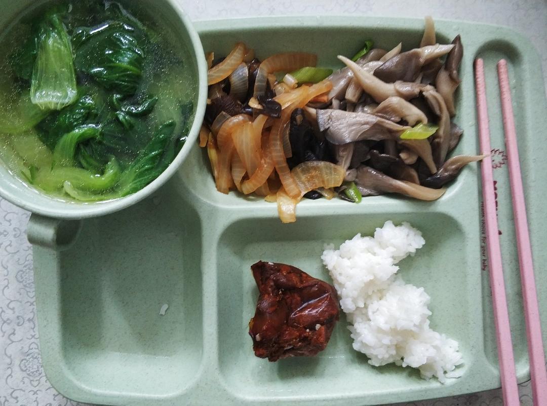 低卡减脂餐
