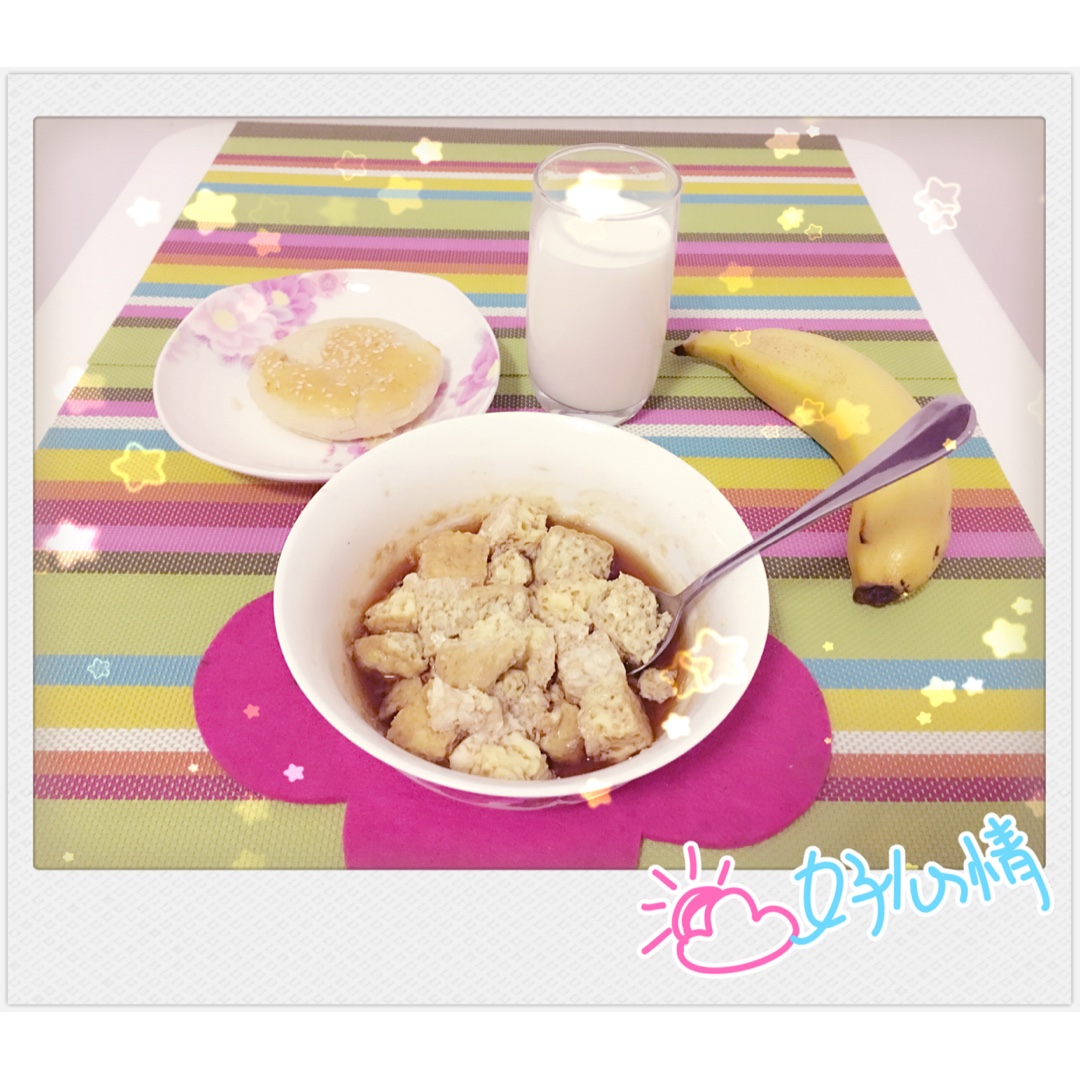 早餐•2016年6月22日