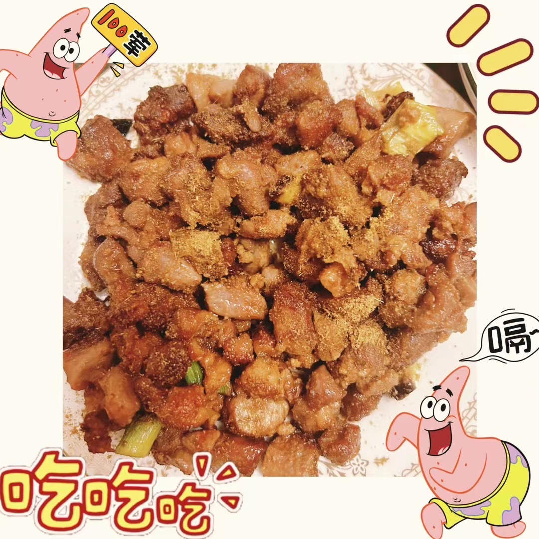 烤羊肉串/孜然羊肉/烤羊排 (烤箱/空气炸锅版)