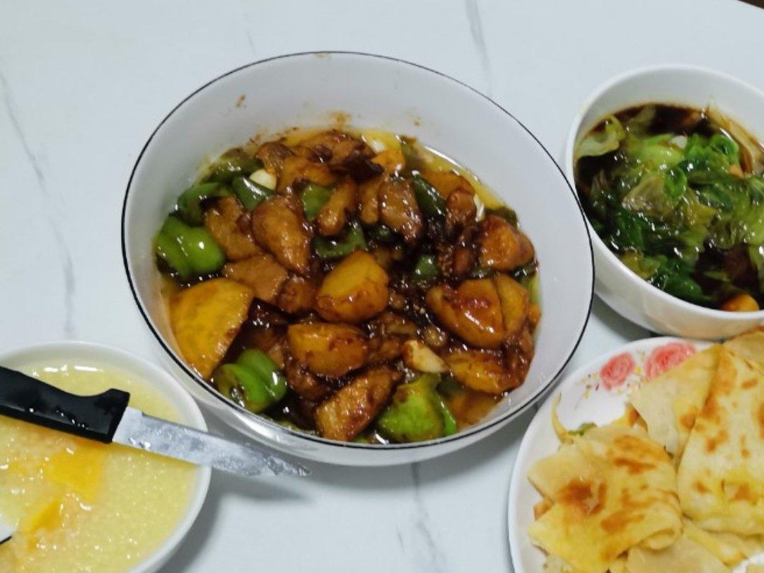 超级下饭的地三鲜