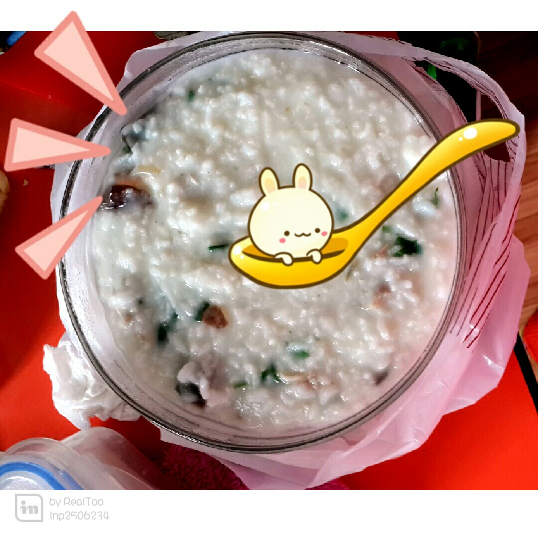 皮蛋瘦肉粥