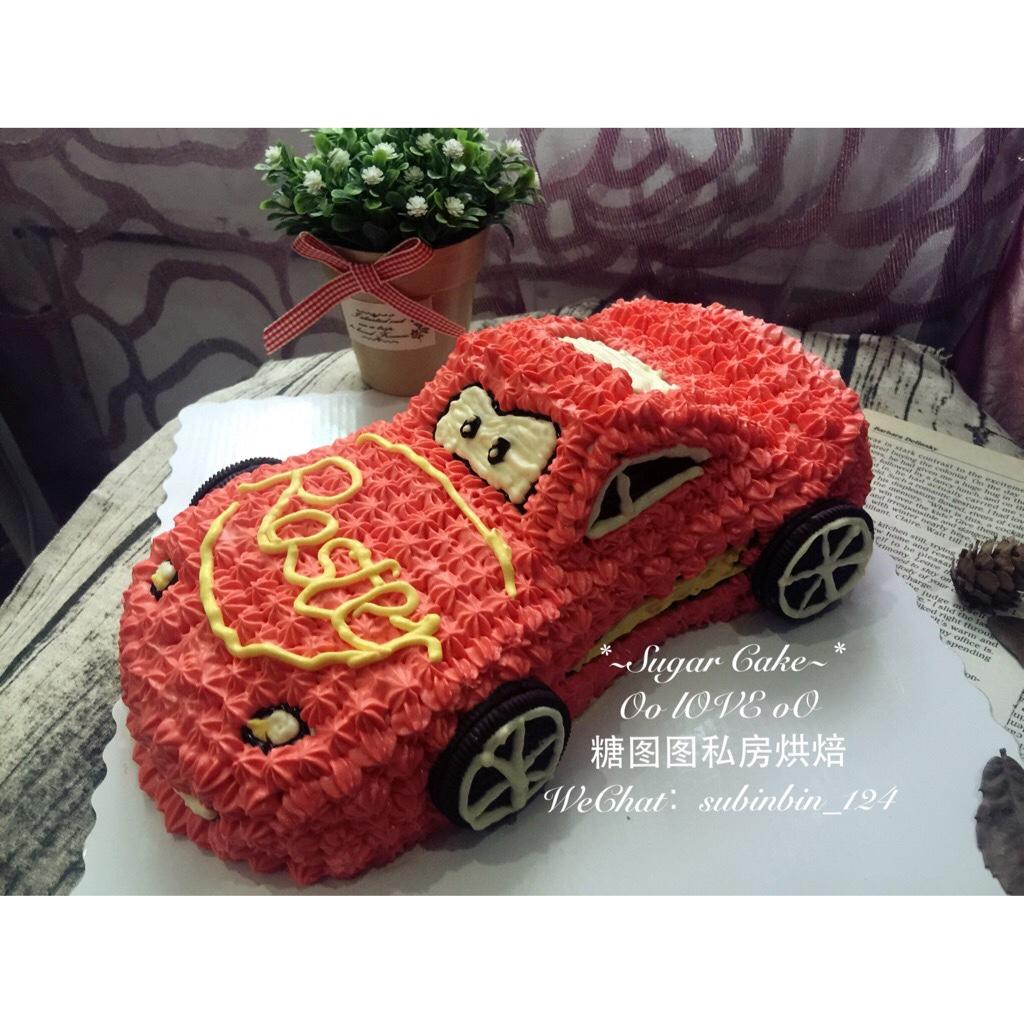 #动感麦昆#汽车蛋糕的拼接方法