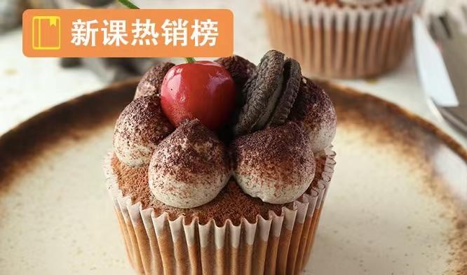 新课热销榜｜精选11节高人气课程+公共营养师报考服务包，趁特价快来看看吧！