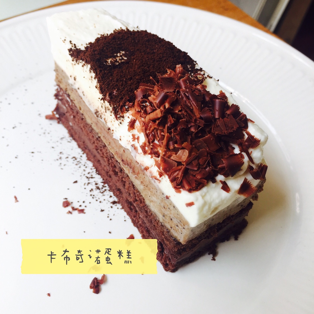卡布奇诺蛋糕Cappuccino-咖啡白巧克力慕斯配巧克力甘纳许<熊谷裕子>
