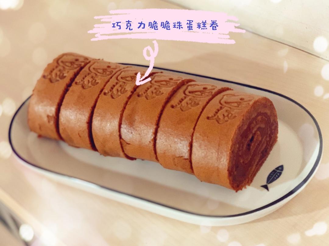 斑马纹蛋糕卷，各种彩绘卷，卷卷卷