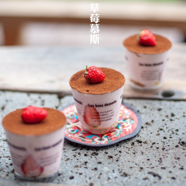 酸酸甜甜草莓慕斯杯