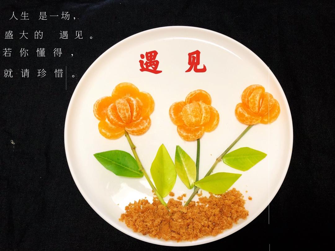 厦门沙滩贝壳做的几款桔子拼盘