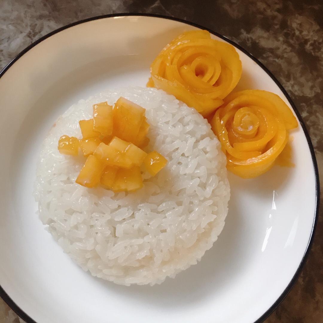 芒果糯米饭
