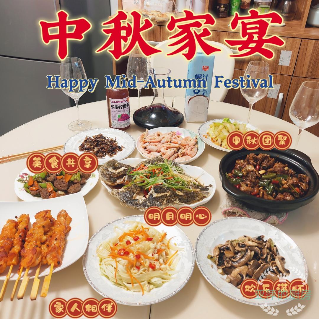 开个自己的传送门