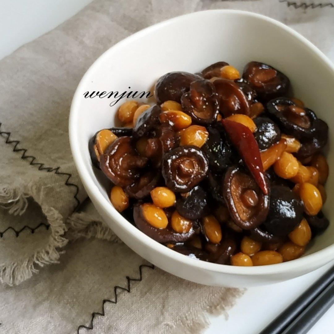 小香菇焖黄豆