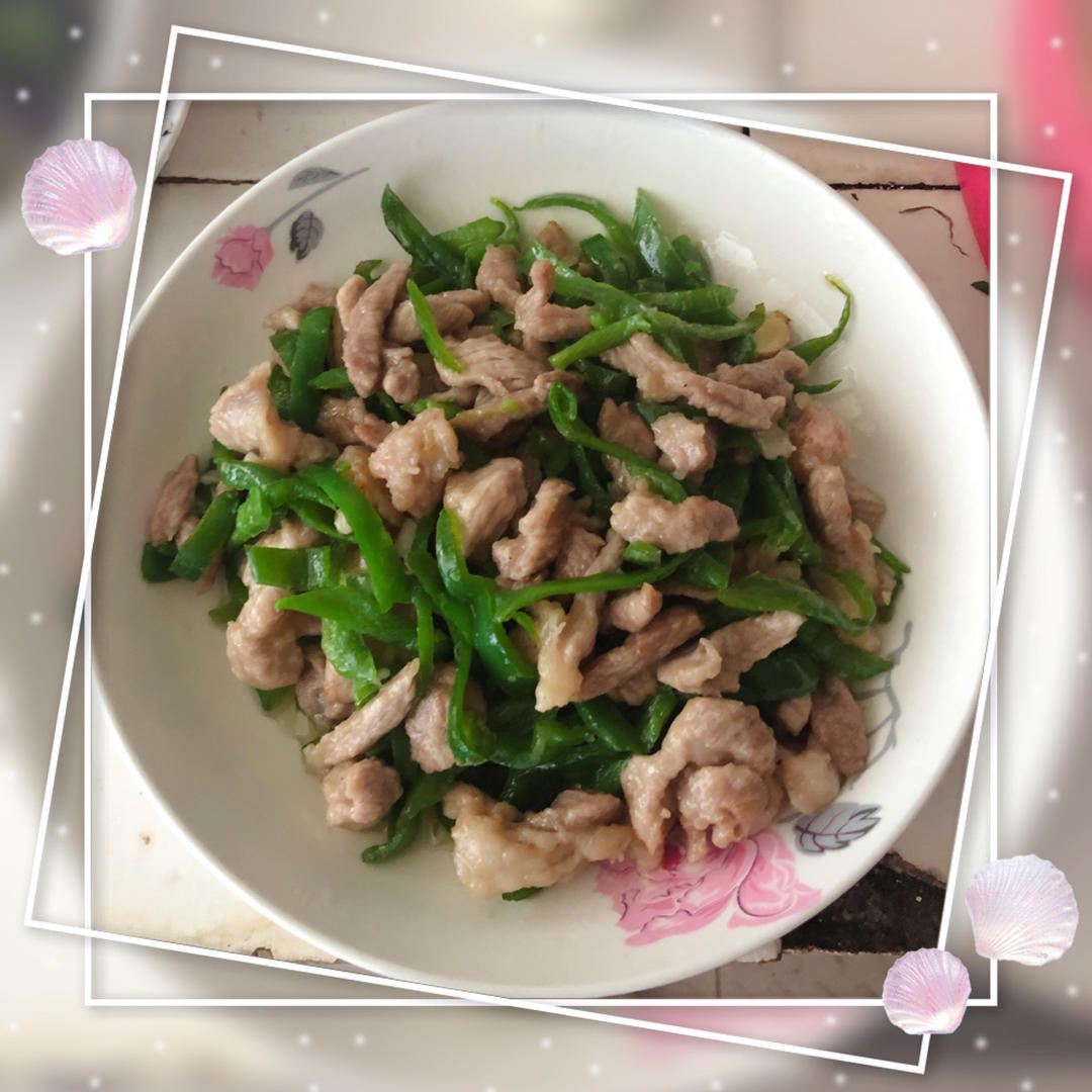 经典的家常菜，青椒炒肉丝，简单的食材也能做出如此美味