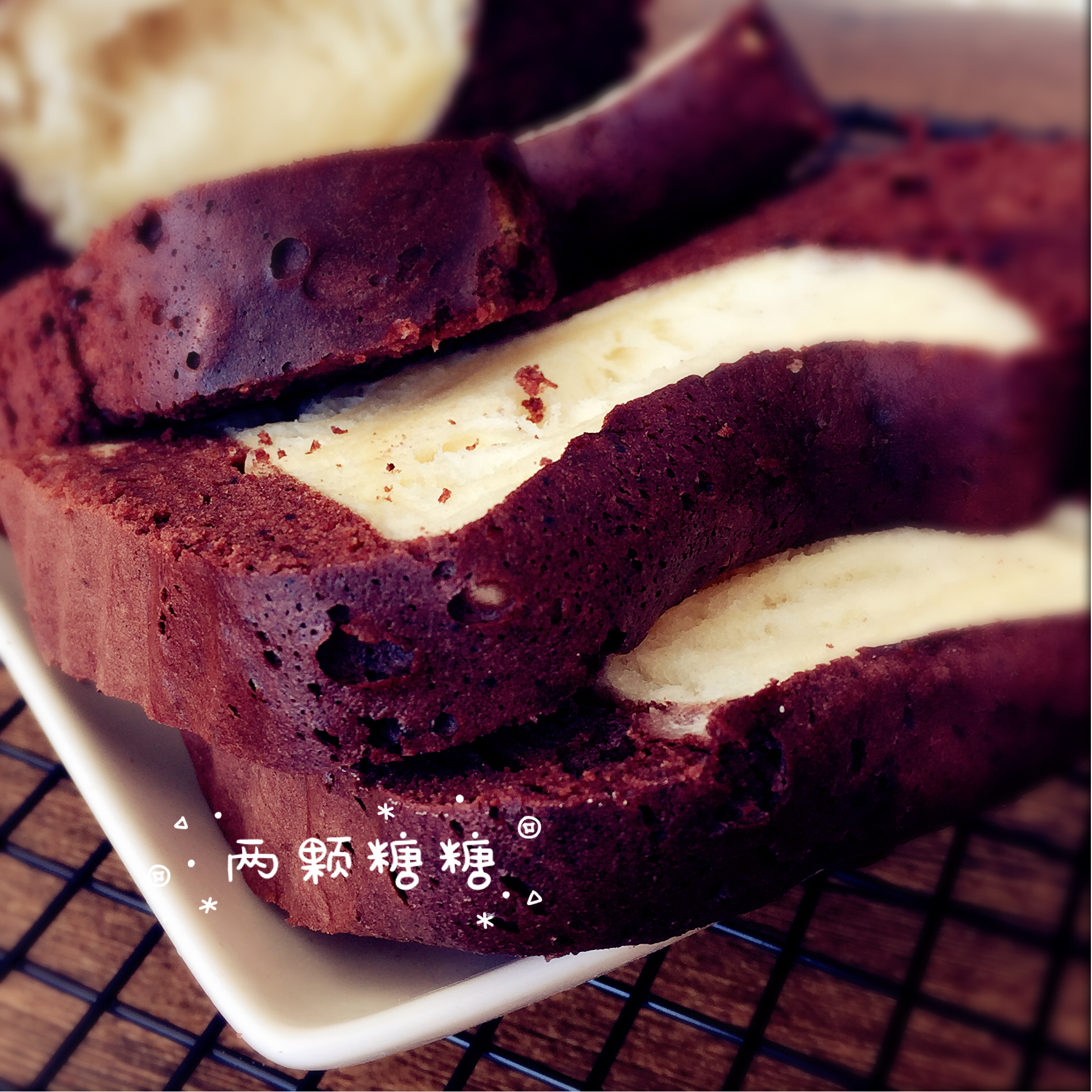 超级好次的黑钻吐司