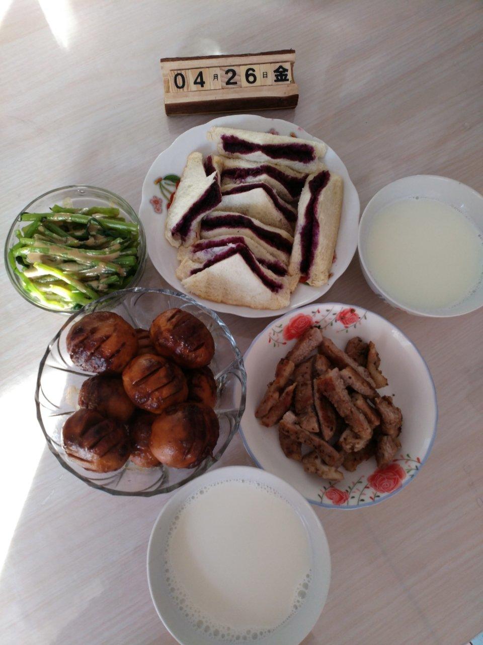 虎皮鸡蛋
