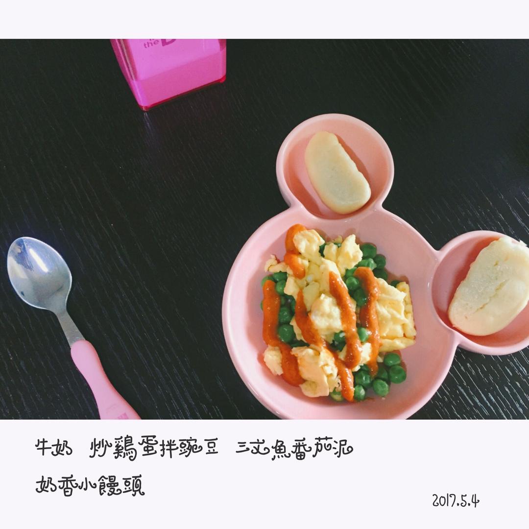 恬恬的辅食