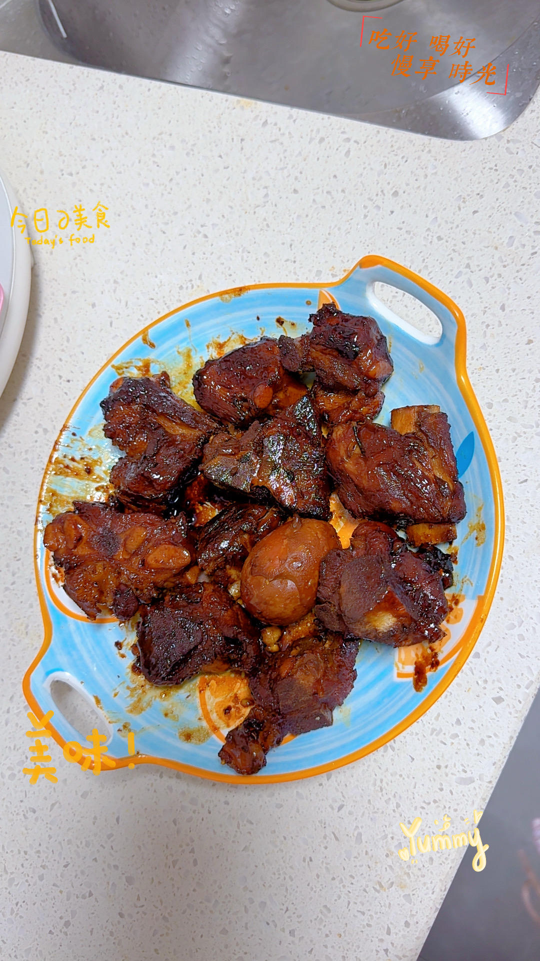 最简单的红烧排骨【你肯定会！！！】