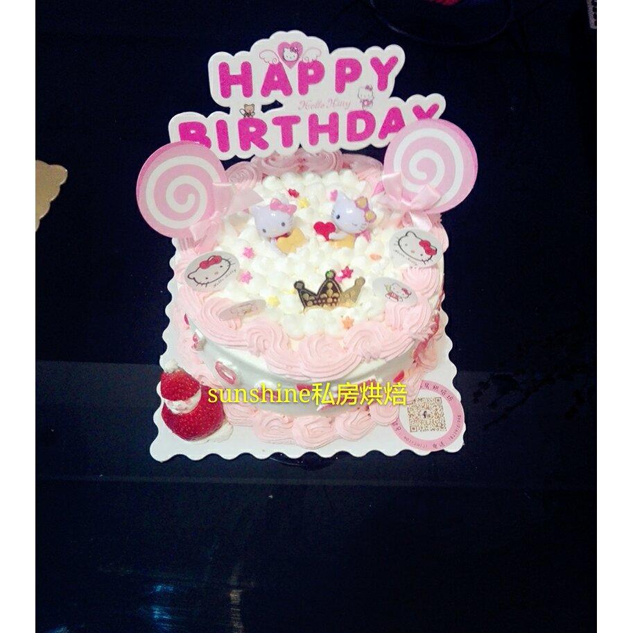 KT猫裱花蛋糕