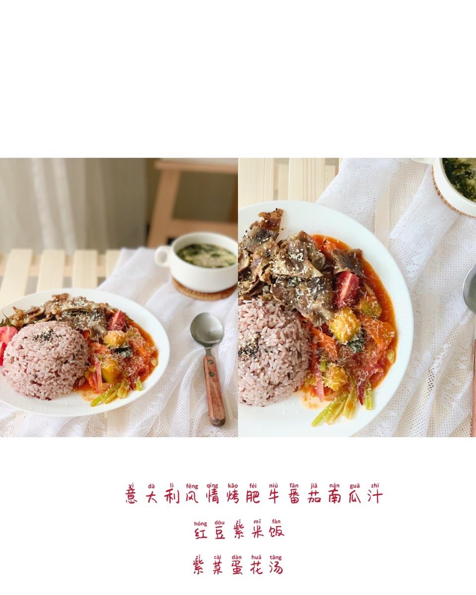 我的烘焙之路