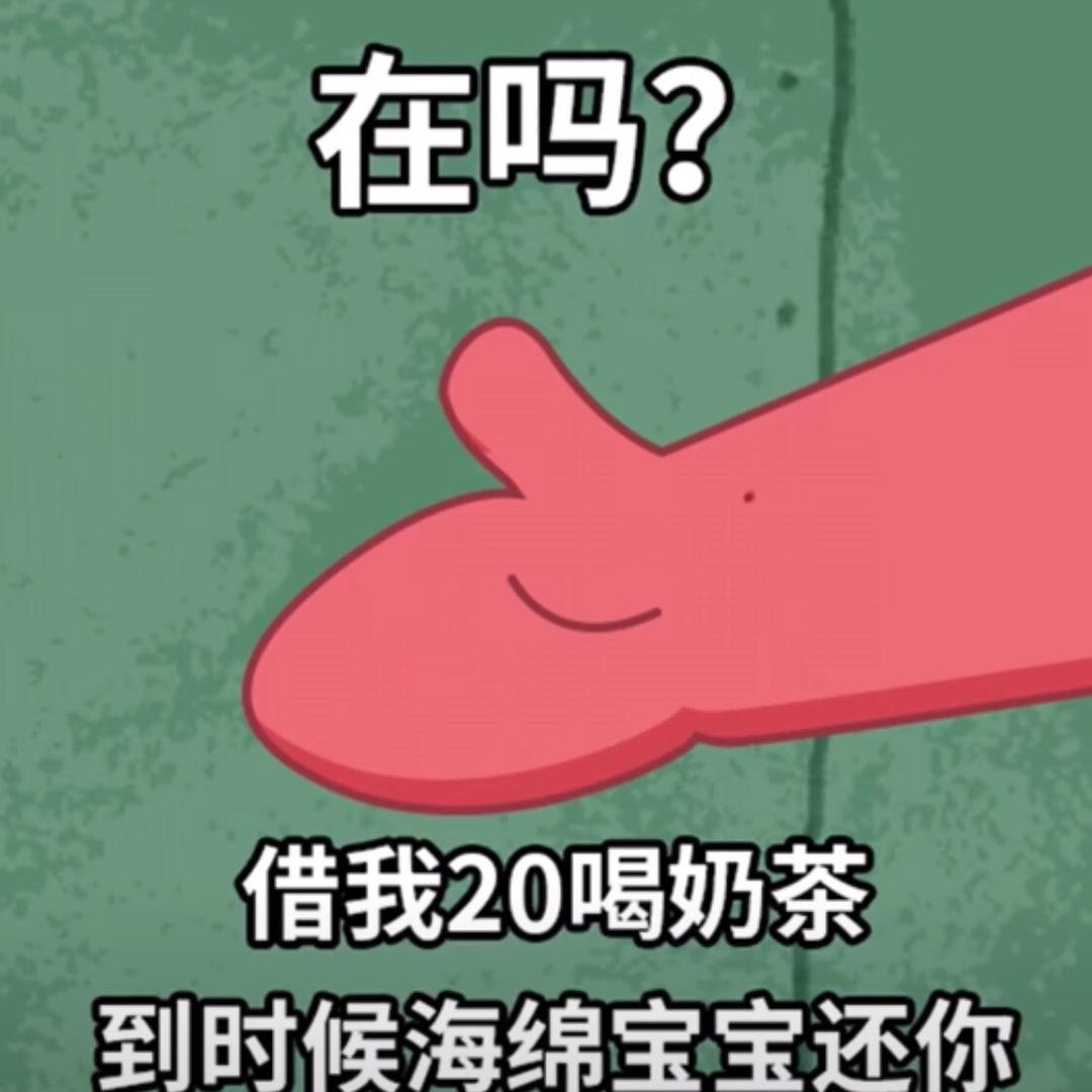 Yxy-YyYyy