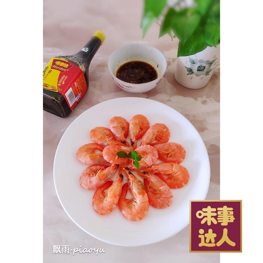 百吃不厌清爽白灼虾