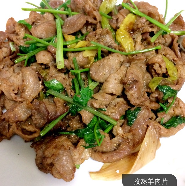 daisylyd做的孜然羊肉片