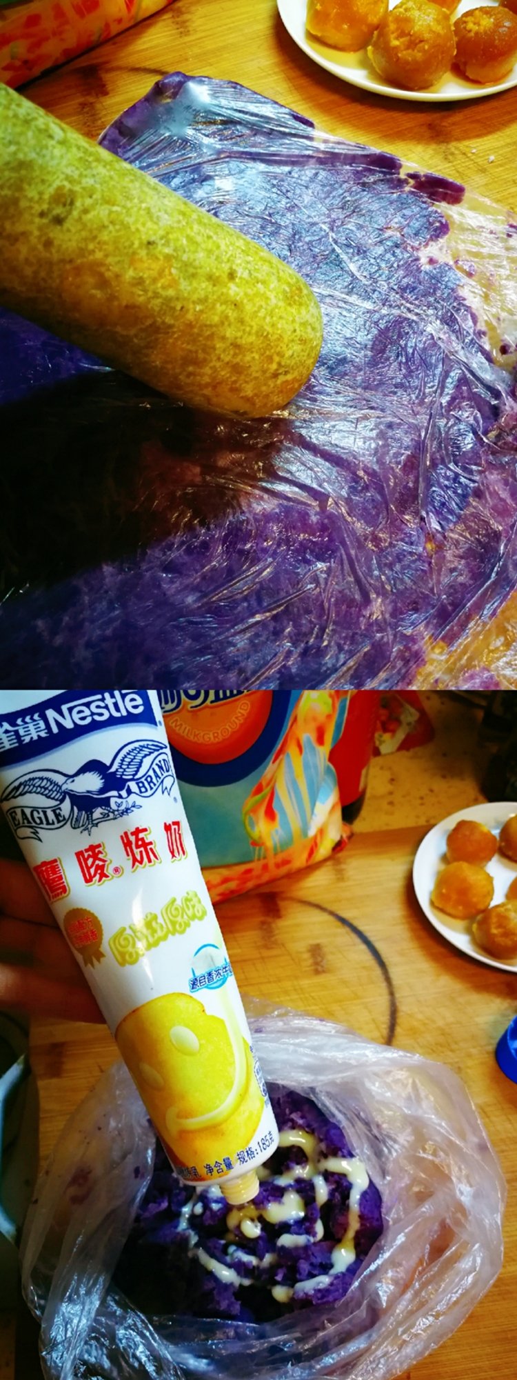 简易版紫薯蛋黄酥的做法 步骤2