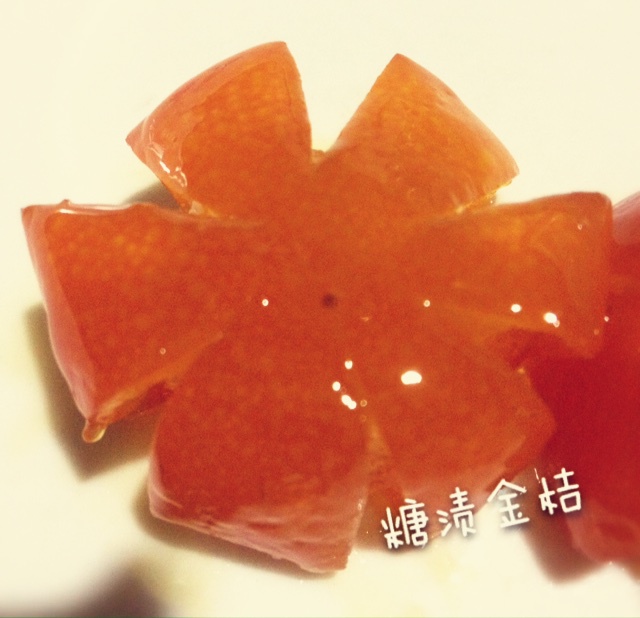 【糖渍金桔】存储金秋的滋味