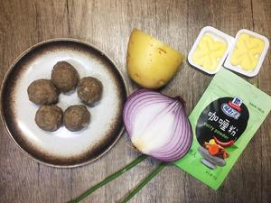 快手咖喱土豆烩牛丸饭的做法 步骤1