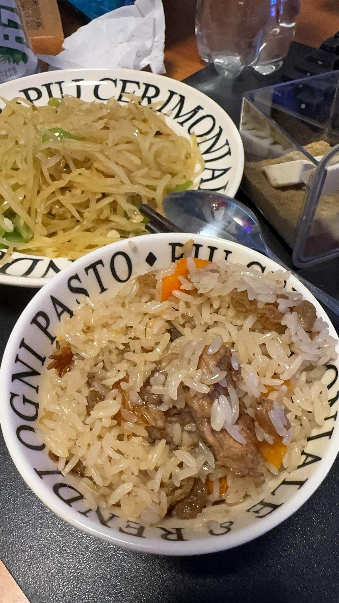 电饭煲羊肉手抓饭的做法