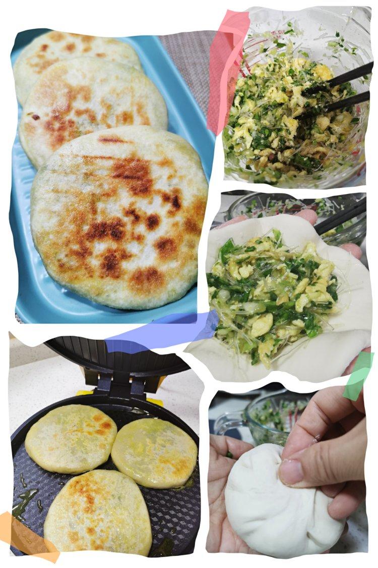 韭菜鸡蛋馅饼