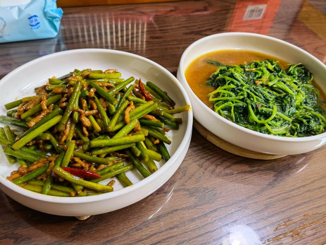 晚餐•2021年10月22日