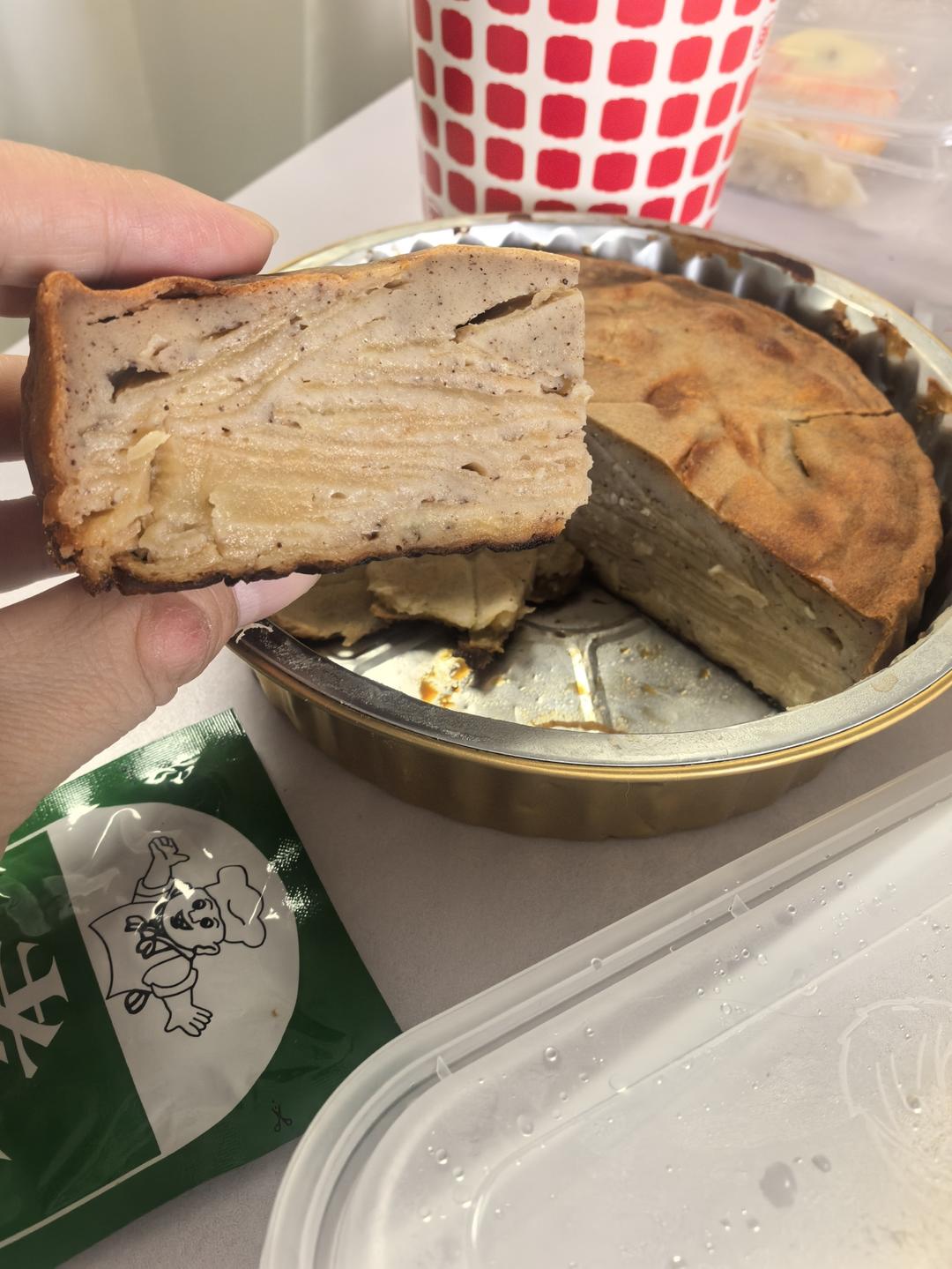 苹果隐形蛋糕 零失败的美味神奇蛋糕
★快手美味甜品★