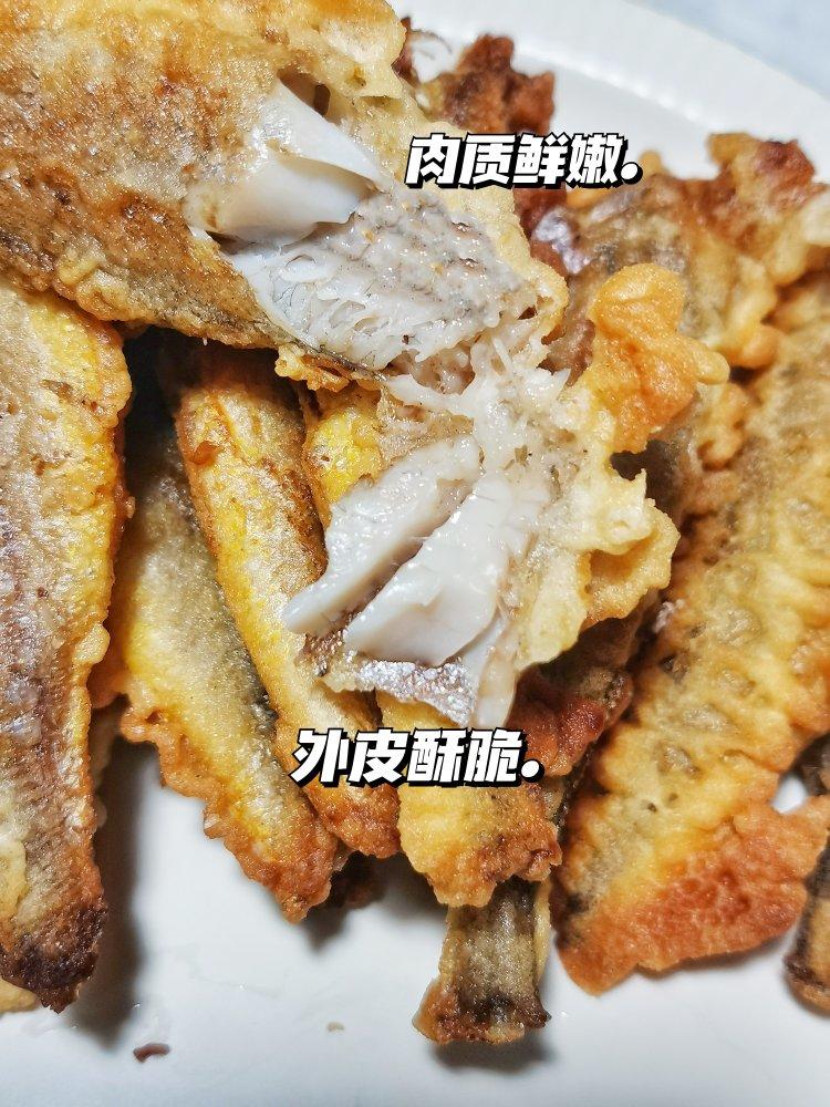 有着超级酥脆外皮的香酥小黄鱼~不脆你来打我