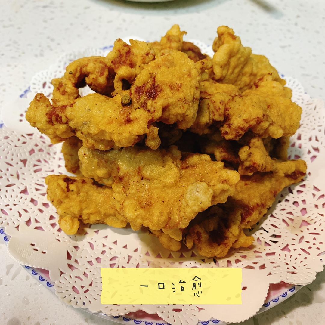 小酥肉