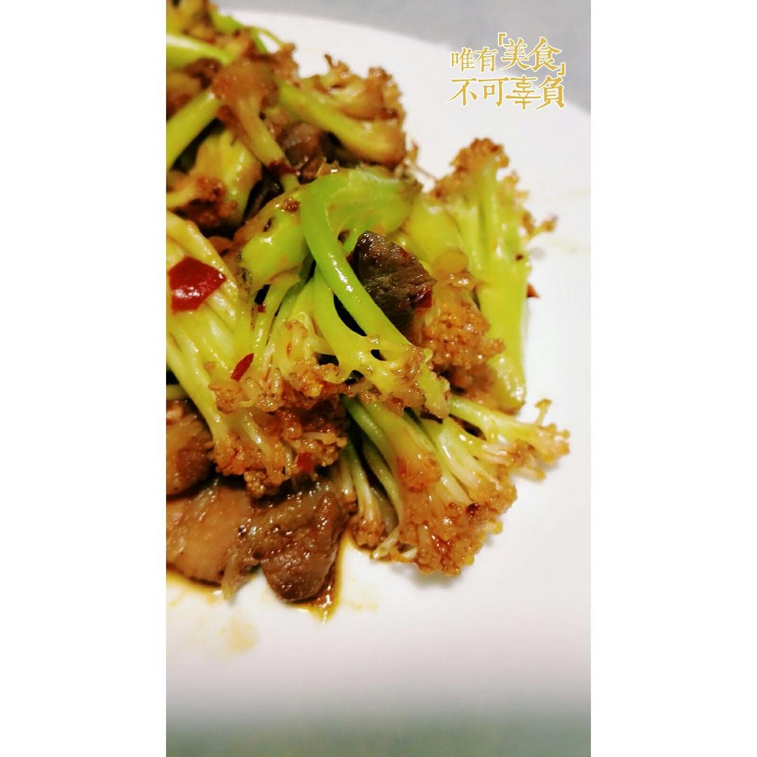 很“浪费”米饭的家常菜之一-------干锅菜花