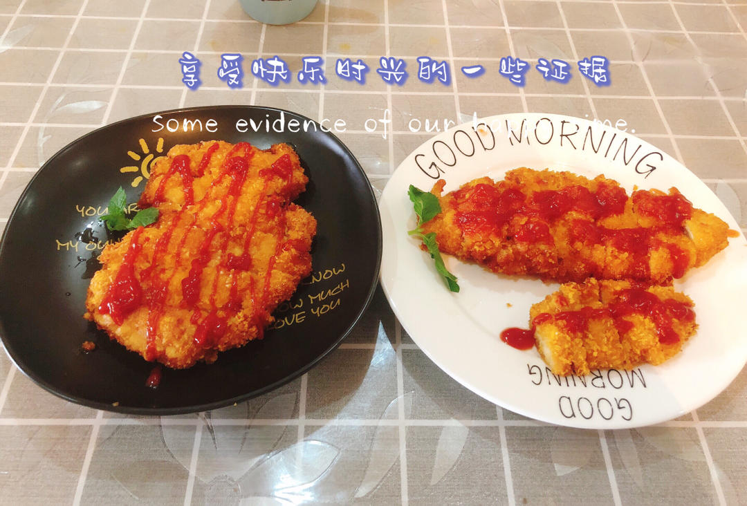 一块鸡胸肉做三块鸡排（此方法同样适用于鸡柳，鸡米花）