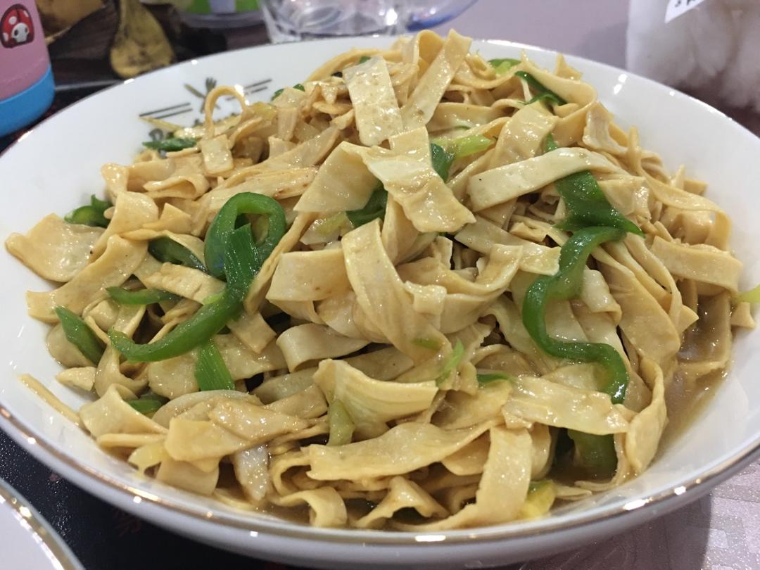 清炒豆腐皮