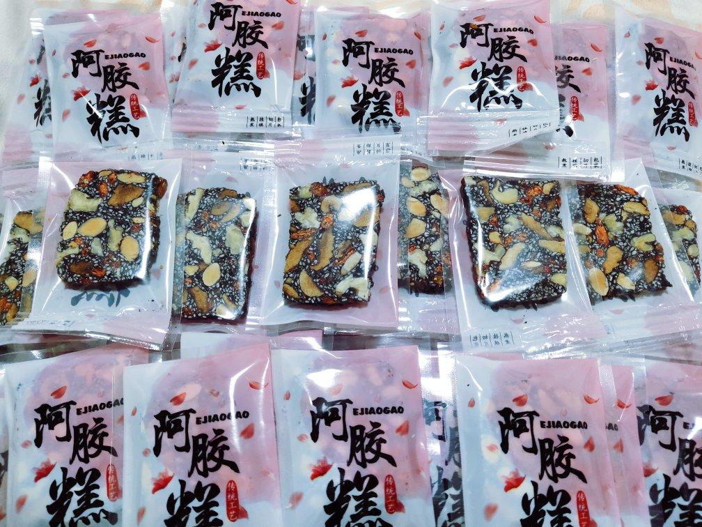 阿胶糕（固元膏）