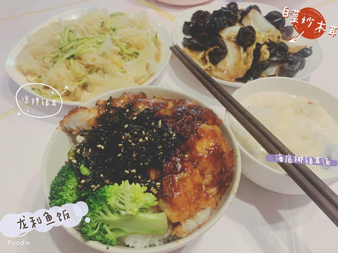 椰汁银耳海底椰