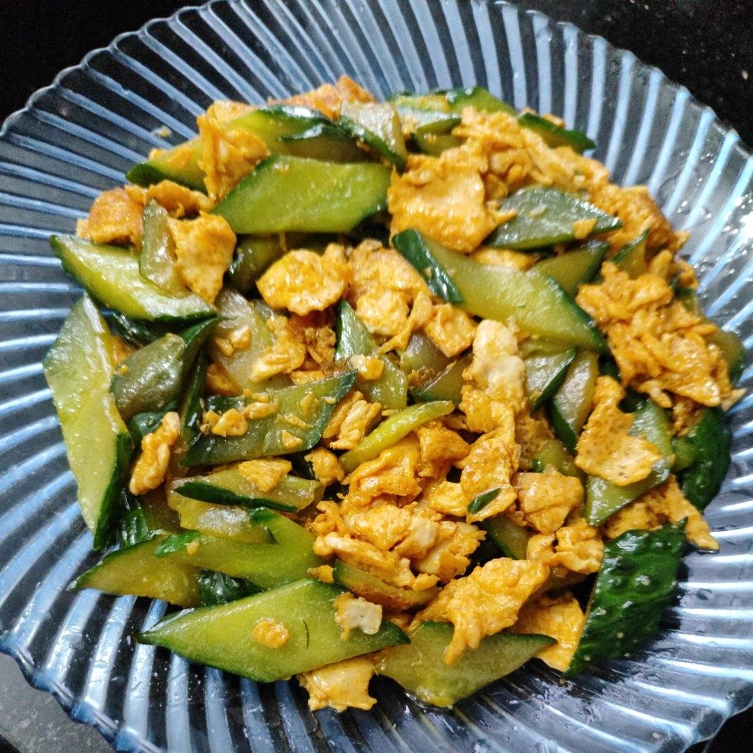 黄瓜炒鸡蛋 （青瓜炒鸡蛋）