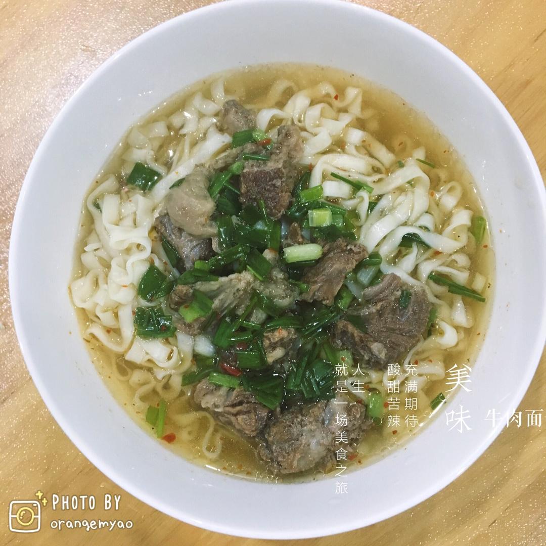 清汤牛肉面