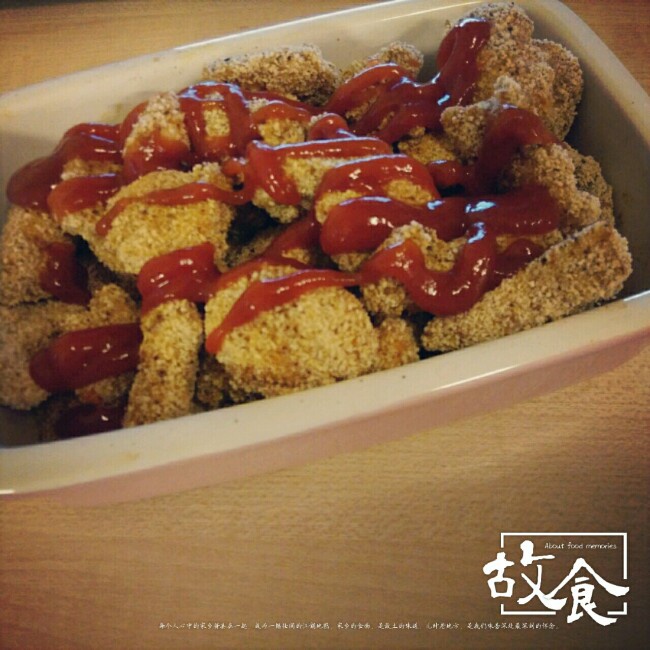 盐酥鸡（微波炉版和烤箱版）