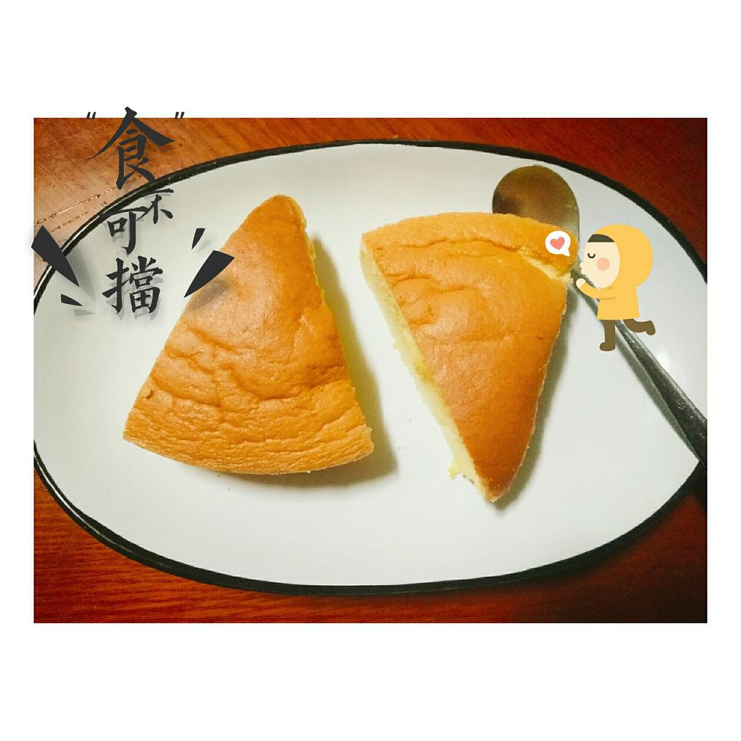 戚风蛋糕8寸