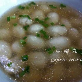 豆腐丸子