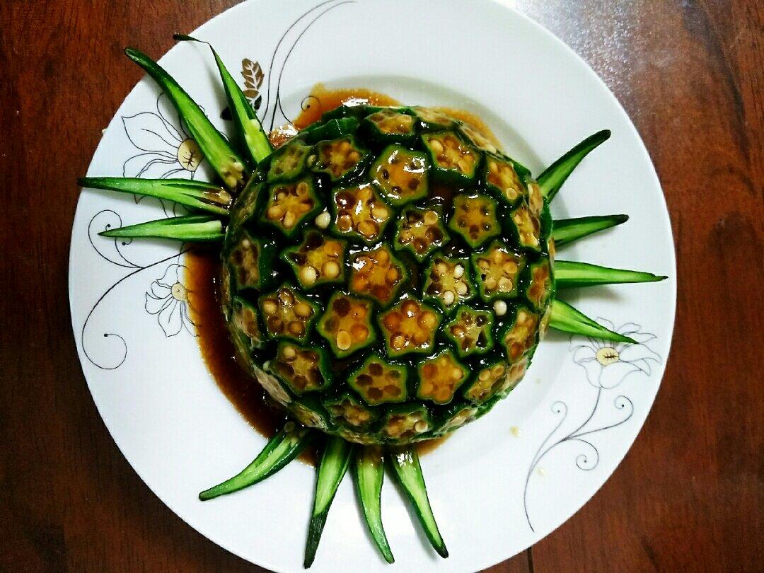 土豆泥秋葵