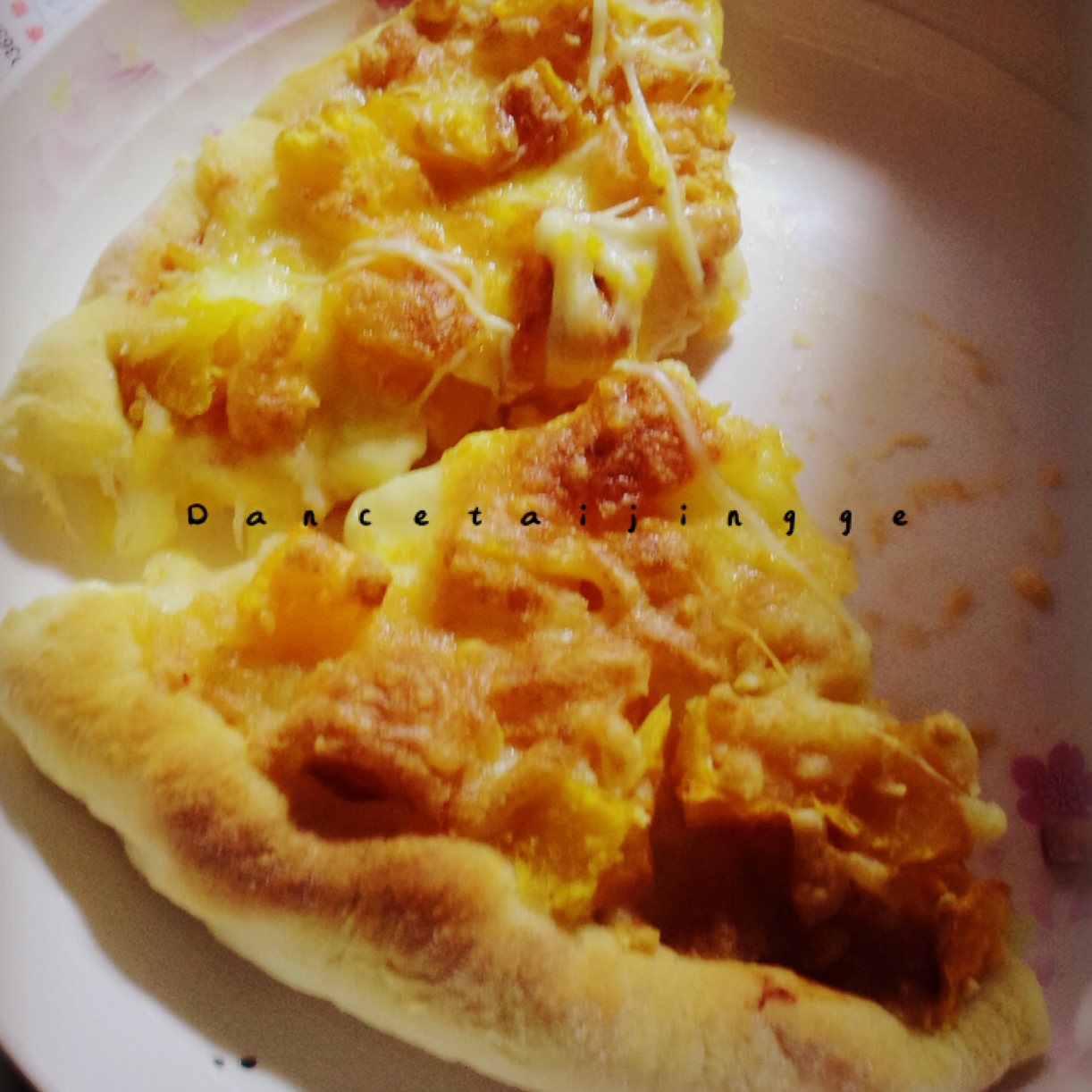 番薯Pizza（8寸）