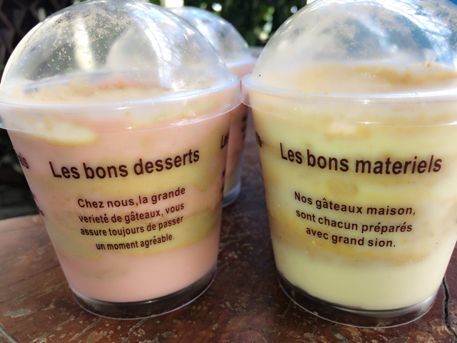 木糠杯——适合小白做的甜品